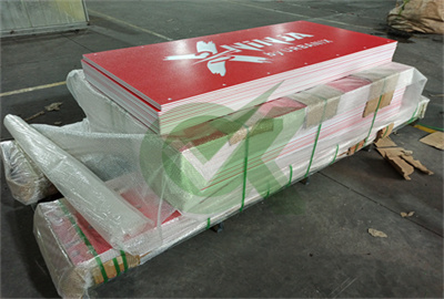high-impact strength hdpe pad 1/4 for sale